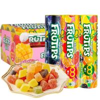 雀巢(Nestle)趣满果3罐(黑加仑+情迷热带+花心杂果)果汁混合软糖60g*3