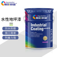 小窝厘 水性地坪漆 油漆涂料面漆10KG 灰色