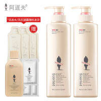 阿道夫(ADOLPH) 精油沐浴露经典组合520ml*2