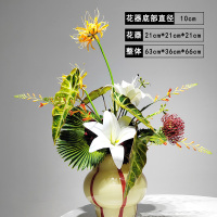 小窝厘 仿真花家居装饰百合假花摆件63*36*66cm