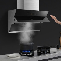 美的(Midea)21大吸力油烟机家用侧吸式智能语音抽吸油烟机挥手感应智能家电JJC2 单烟机