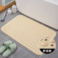 小窝厘 浴室防滑垫酒店pvc吸盘地垫45*77cm 米黄色