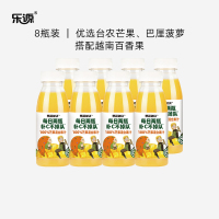 乐源 果蔬秘诀芒果混合果汁275ml*8瓶