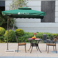 小窝厘 户外遮阳伞庭院伞室外沙滩伞岗亭保安太阳伞 2.2米遮阳防雨(定制可联系客户经理沟通)