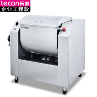 乐创(lecon)商用和面机 50kg多功能大容量揉面机380V LC-CK-GH50A