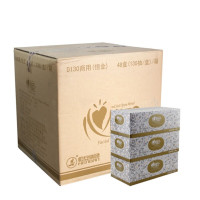 心相印 D130 商用恒金盒装抽纸 130抽 48盒/箱