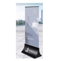 小窝厘 定制玻璃立牌展示架广告牌(黑色60*180cm整套含两块两块6mm钢化玻璃+轮子+单色logo )