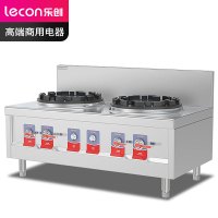 乐创(Lecon)商用燃气 双头低背矮汤炉 天然气/液化气可选酒店厨房企业燃气灶 LC-J-DA2