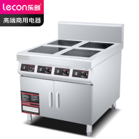 乐创(lecon)商用四眼煲仔炉 花甲锡纸米线麻辣烫 电磁炉 柜式款 LC-J-DG04