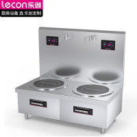 乐创(lecon)商用电磁双头矮汤灶 16KW大功率酒店饭堂企业炒灶 380V LC-J-P16G2
