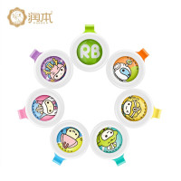 润本 叮叮植物精油扣(7色)4个装黄色