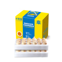 黄天鹅 可生食鸡蛋36枚/盒 (珍珠棉)
