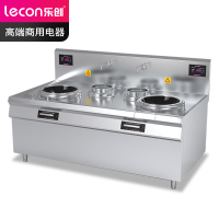 乐创(lecon)商用双头双尾小炒灶 15KW*2酒店饭堂 企业电磁灶 LC-J-SXC15S