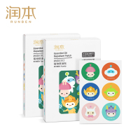 润本 叮叮植物精油贴36片装(彩色版)*2盒