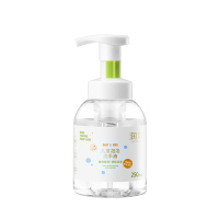 润本 儿童泡泡洗手液250ml*1瓶