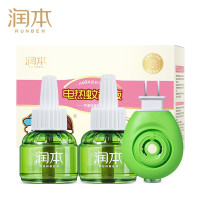 润本 蚊香液50ml*2瓶+1器