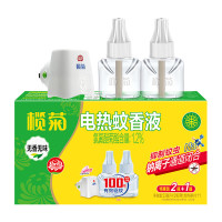 榄菊 电蚊香液2瓶100晚+1个加热器无香型