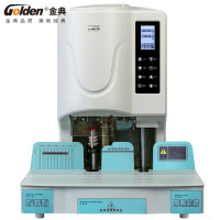 金典(GOLDEN)GD-50EA财务凭证装订机财务装订机(台)