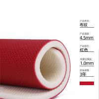 英辉(INVUI)乒乓球场运动地胶室内专用PVC塑胶防滑地垫地板 4.5mm网格布纹