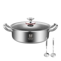 康巴赫 第三代无焊接一体成型鸳鸯火锅KGT-H28 28cm配汤勺、漏勺