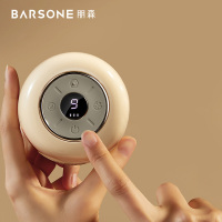 朋森(BARSONE)负压刮痧仪BS-A1 奶油白