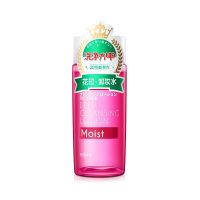 花印 清新净颜卸妆水(滋养型)99ml*1瓶