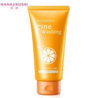 花印 维他命洁面乳(亮白)120g*1瓶