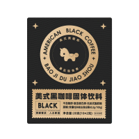 暴肌独角兽 美式黑咖啡20g*2盒