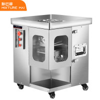脉巴赫 切肉机 商用切肉机大功率全自动电动双电机双刀组 不锈钢机身 MBH-BQRJN-C-90S