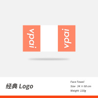最生活(a-life) X Vpai毛巾联名款经典Logo 34*68cm*1条装