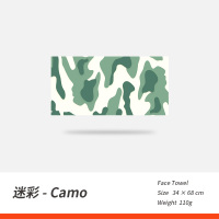 最生活(a-life) X Vpai毛巾联名款迷彩Camo 34*68cm*1条装