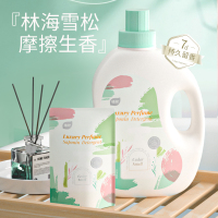 小窝厘 植护雪松香水洗衣液4斤/瓶+1斤/袋组合装ZH305242N1+ZH305241N1