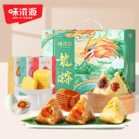 味滋源 粽子礼盒端午节礼盒 龙粽986g(起订量:100份)
