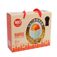 小窝厘 旭日1996熟咸鸭蛋礼盒1200g/盒(60g*20枚)