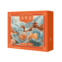 小窝厘 食中隽品海鸭蛋礼盒(70g*20枚)