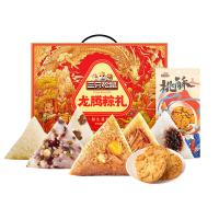 三只松鼠(threesquirrels) 粽子礼盒-粽生喜悦礼980g(起订量:100份)