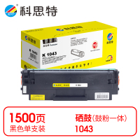 科思特(KST) K 1043 硒鼓 黑色适用Samsung ML-1660/ML-1661/ML-1666/ML-1670/ML-1675/ML-1676 *