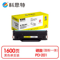 科思特(KST) K PD-201 硒鼓 黑色适用奔图 P2200/P2500N/P2500W/P2500/P2500NW/M6500/M6500N *