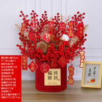 小窝厘 发财果福桶插花摆件 福到财到福桶-经典款+招财猫 (单位:个)