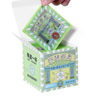 三匠(SANJIANG) 荞麦茶局 菊花决明子茶70g