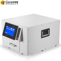 科密(Comet) CM-X2高速磁性存储介质消磁机 硬盘软盘磁带工业级消磁机