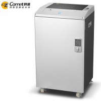 科密(Comet) G-6500碎纸机7级保密大型工业级碎纸机 43L大容量办公商用纸张粉碎机