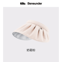 蕉下(BENEUNDER) 纭际系列贝壳防晒空顶帽奶霜粉