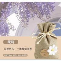 小窝厘 香包香囊车载衣柜香薰香袋-茉莉香包