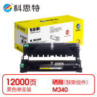 科思特(KST) K M340 鼓架 黑色适用RICOH P200/P201W/M340/M340W/M340F *