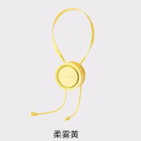 蕉下(BENEUNDER) 拂沨系列多功能便携风扇-柔雾黄