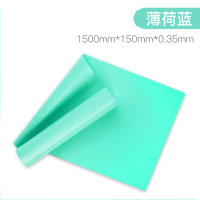 凯速(Kansoon) 瑜伽开肩伸展拉筋拉伸弹力带 KT15蓝色