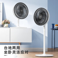 美的(Midea) 机械式七叶仿生电风扇FSA30VAC