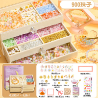 小窝厘 串珠首饰套装diy礼物玩具至臻版-6色900珠子