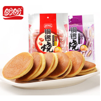 盼盼 铜锣烧红豆味240g+香芋味240g